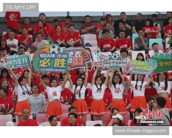 无锡球迷力挺常州:从 “笔画保卫战” 看江苏 “散装式团结”(1) 无锡球迷力挺常州:从 “笔画保卫战” 看江苏 “散装式团结”(1)