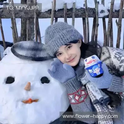 程意暖